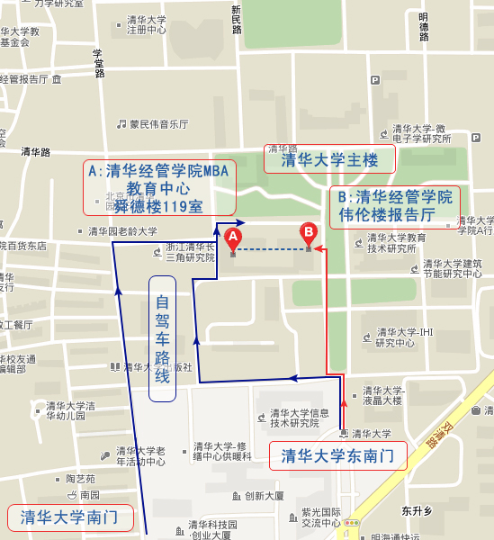 1489028546976059066.png 舜德楼地图.png