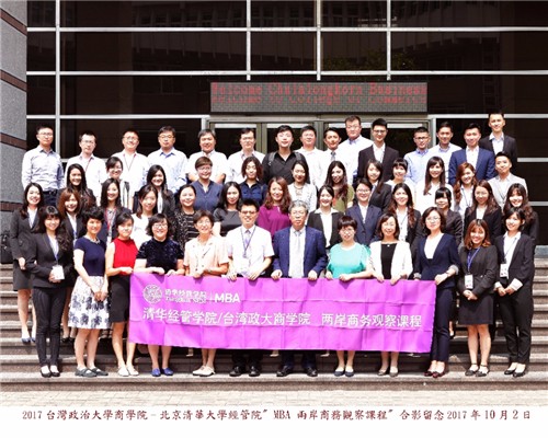 1511246025622056050.jpg 合影留念_副本.jpg