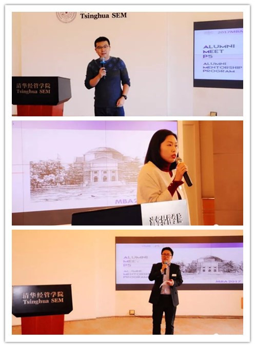 1512440045808068360.jpg 17P5-发言拼图.jpg