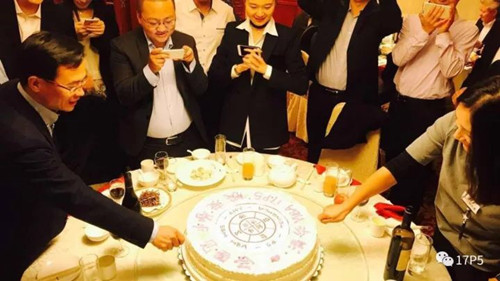 1512440385341089713.jpg 17P5启动.jpg