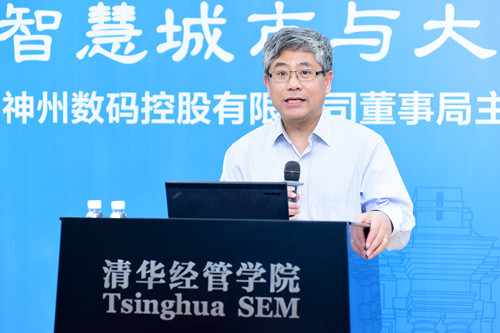 1512702074055026534.jpg 白老师.jpg