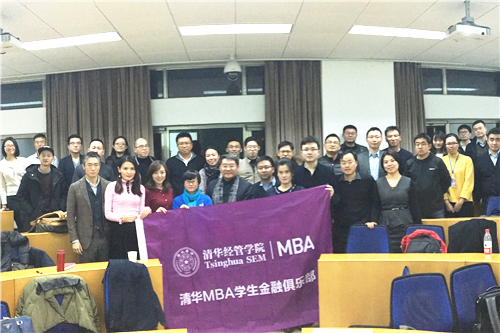 1513932314190013333.jpg 5.全体合影留念.jpg